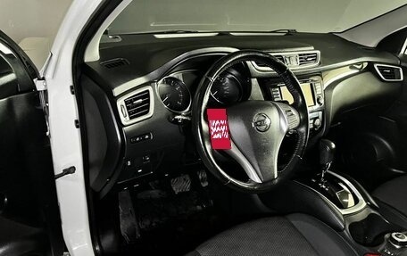 Nissan Qashqai, 2018 год, 1 550 000 рублей, 6 фотография