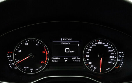 Audi A4, 2019 год, 3 069 898 рублей, 12 фотография