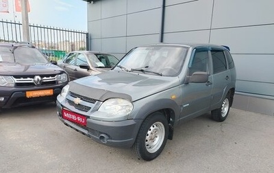 Chevrolet Niva I рестайлинг, 2009 год, 249 900 рублей, 1 фотография