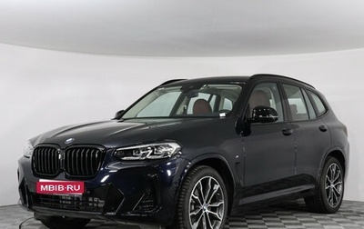 BMW X3, 2024 год, 9 050 000 рублей, 1 фотография
