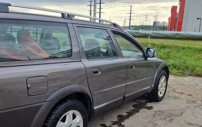 Volvo XC70 I, 2006 год, 740 000 рублей, 1 фотография