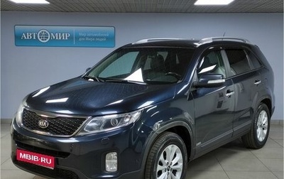 KIA Sorento II рестайлинг, 2019 год, 2 469 000 рублей, 1 фотография