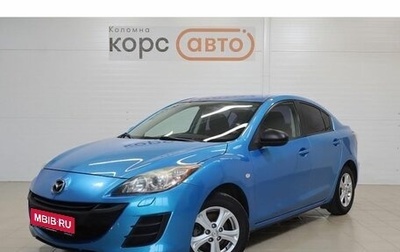 Mazda 3, 2009 год, 728 000 рублей, 1 фотография