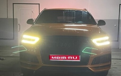 Audi Q3, 2014 год, 1 299 999 рублей, 1 фотография