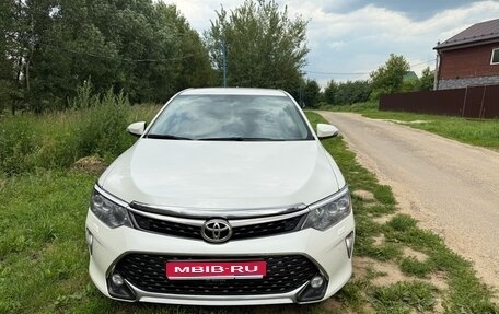 Toyota Camry, 2017 год, 2 000 050 рублей, 1 фотография