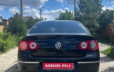 Volkswagen Passat B6, 2008 год, 850 000 рублей, 1 фотография