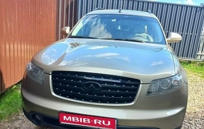 Infiniti FX I, 2005 год, 750 000 рублей, 1 фотография
