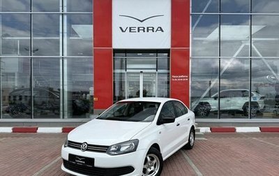 Volkswagen Polo VI (EU Market), 2010 год, 620 000 рублей, 1 фотография