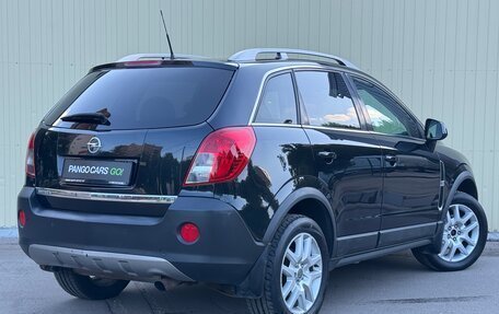 Opel Antara I, 2013 год, 1 080 000 рублей, 2 фотография
