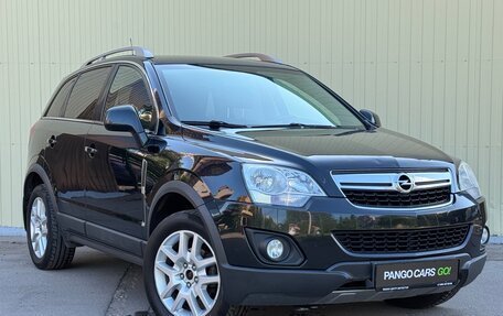 Opel Antara I, 2013 год, 1 080 000 рублей, 3 фотография