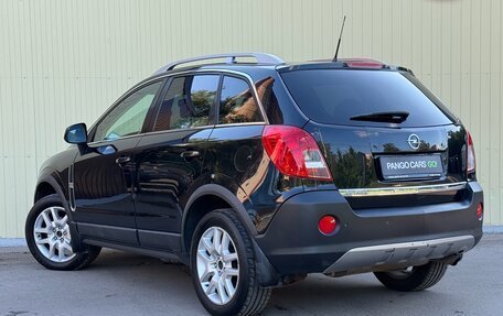 Opel Antara I, 2013 год, 1 080 000 рублей, 4 фотография