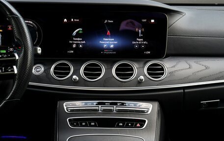 Mercedes-Benz E-Класс, 2021 год, 5 400 000 рублей, 13 фотография