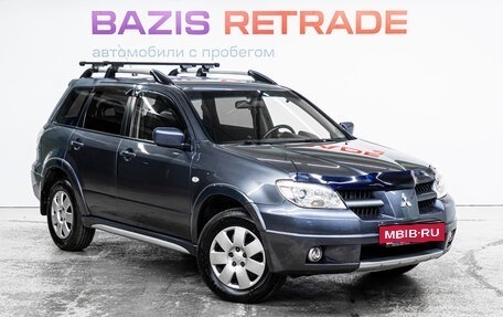 Mitsubishi Outlander III рестайлинг 3, 2008 год, 850 000 рублей, 3 фотография