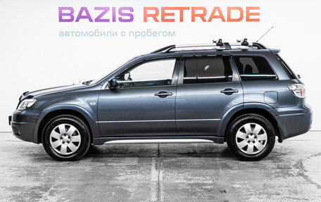 Mitsubishi Outlander III рестайлинг 3, 2008 год, 850 000 рублей, 8 фотография