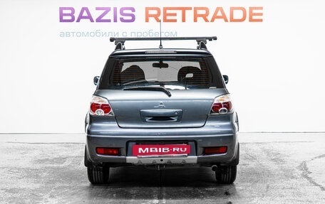 Mitsubishi Outlander III рестайлинг 3, 2008 год, 850 000 рублей, 6 фотография