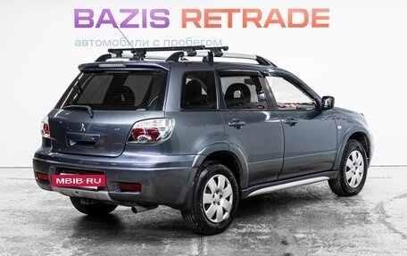 Mitsubishi Outlander III рестайлинг 3, 2008 год, 850 000 рублей, 5 фотография