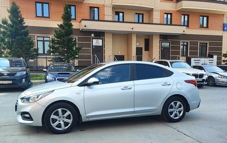 Hyundai Solaris II рестайлинг, 2017 год, 1 500 000 рублей, 9 фотография