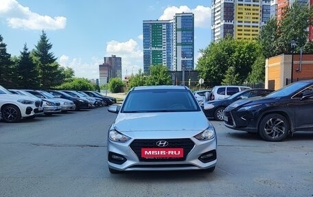 Hyundai Solaris II рестайлинг, 2017 год, 1 500 000 рублей, 2 фотография