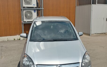 Opel Zafira B, 2013 год, 820 000 рублей, 5 фотография