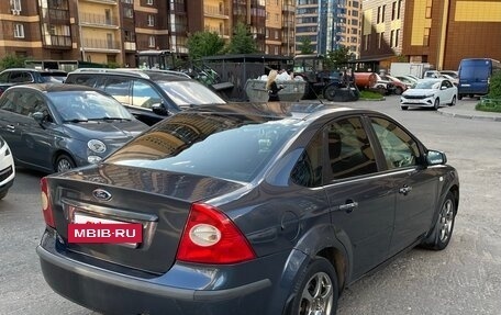 Ford Focus II рестайлинг, 2007 год, 245 000 рублей, 4 фотография