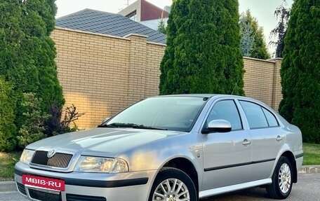 Skoda Octavia IV, 2010 год, 567 000 рублей, 5 фотография
