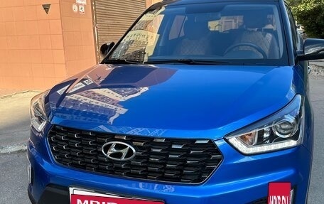 Hyundai Creta I рестайлинг, 2020 год, 2 550 000 рублей, 2 фотография
