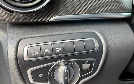 Mercedes-Benz V-Класс, 2021 год, 9 500 000 рублей, 17 фотография