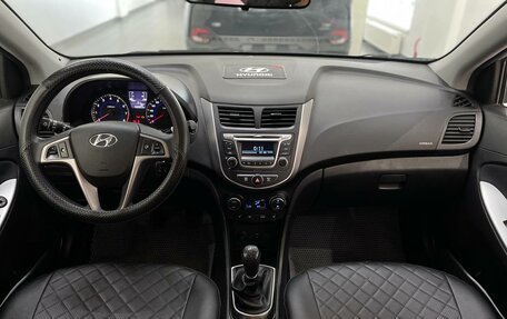 Hyundai Solaris II рестайлинг, 2015 год, 907 000 рублей, 12 фотография