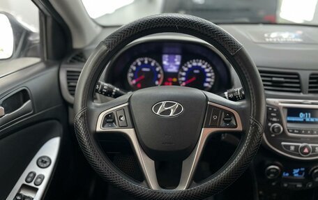 Hyundai Solaris II рестайлинг, 2015 год, 907 000 рублей, 13 фотография