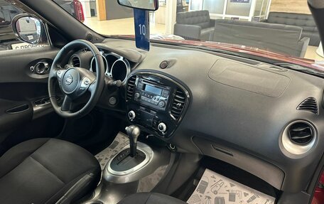 Nissan Juke II, 2012 год, 1 349 999 рублей, 13 фотография