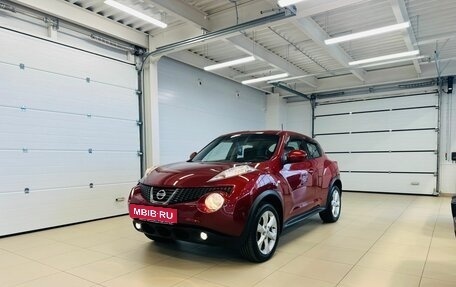 Nissan Juke II, 2012 год, 1 349 999 рублей, 2 фотография
