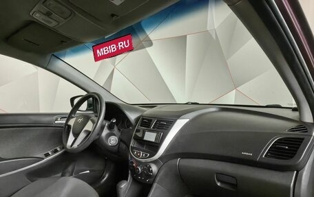 Hyundai Solaris II рестайлинг, 2011 год, 569 000 рублей, 10 фотография