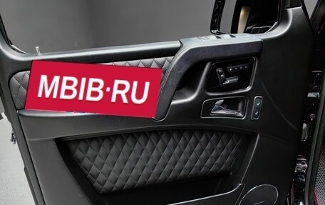 Mercedes-Benz G-Класс AMG, 2013 год, 5 800 000 рублей, 15 фотография