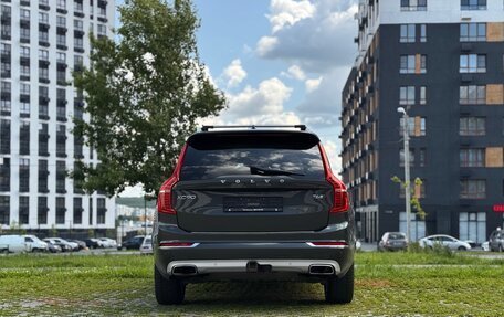 Volvo XC90 II рестайлинг, 2018 год, 2 585 000 рублей, 7 фотография