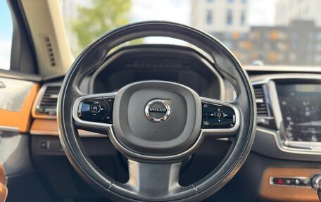Volvo XC90 II рестайлинг, 2018 год, 2 585 000 рублей, 18 фотография