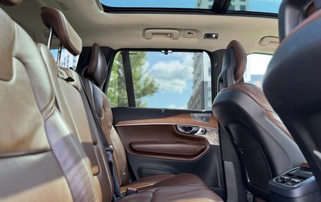 Volvo XC90 II рестайлинг, 2018 год, 2 585 000 рублей, 14 фотография