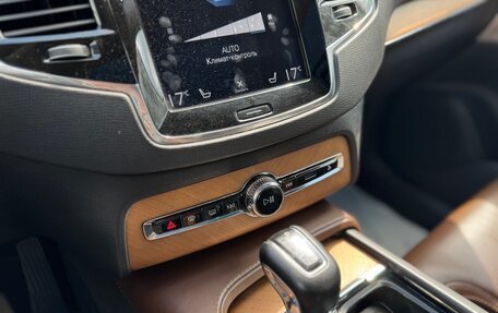 Volvo XC90 II рестайлинг, 2018 год, 2 585 000 рублей, 19 фотография