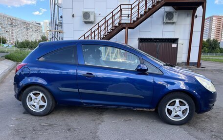 Opel Corsa D, 2007 год, 360 000 рублей, 4 фотография
