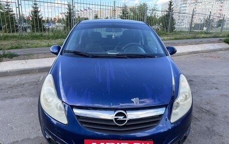 Opel Corsa D, 2007 год, 360 000 рублей, 2 фотография