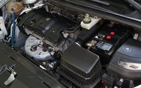 Peugeot 307 I, 2004 год, 350 000 рублей, 9 фотография