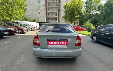 Hyundai Accent II, 2008 год, 270 000 рублей, 6 фотография