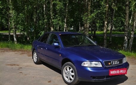 Audi A4, 1998 год, 290 000 рублей, 3 фотография