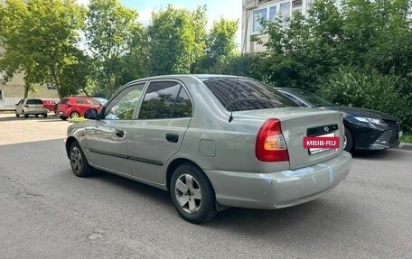 Hyundai Accent II, 2008 год, 270 000 рублей, 7 фотография