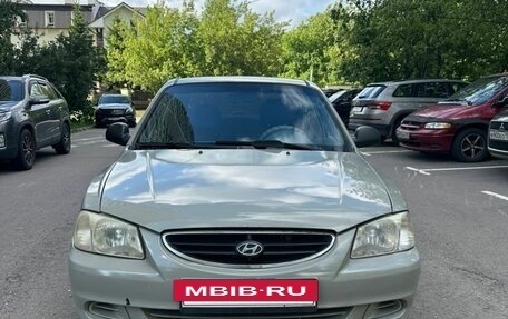Hyundai Accent II, 2008 год, 270 000 рублей, 5 фотография