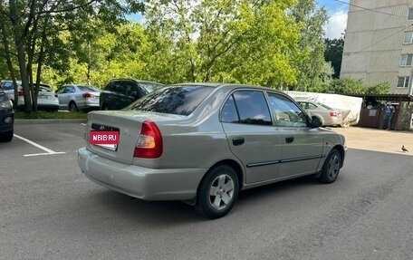 Hyundai Accent II, 2008 год, 270 000 рублей, 8 фотография
