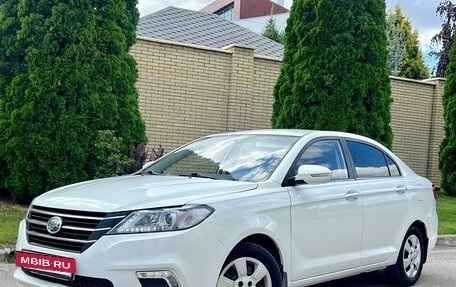 Lifan Solano II, 2017 год, 578 000 рублей, 2 фотография