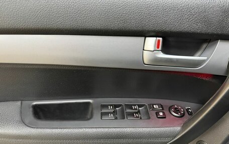 KIA Sorento II рестайлинг, 2014 год, 1 107 000 рублей, 12 фотография