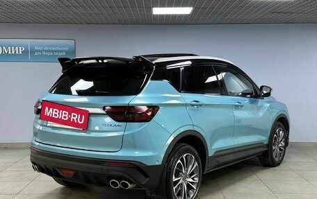 Geely Coolray I, 2023 год, 1 580 000 рублей, 5 фотография
