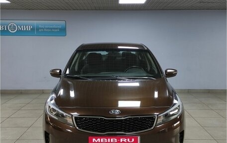 KIA Cerato III, 2017 год, 1 149 000 рублей, 2 фотография