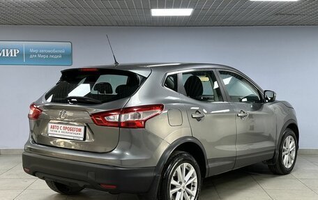 Nissan Qashqai, 2016 год, 1 099 000 рублей, 5 фотография